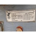 Новый компрессор для газа 1,6МК