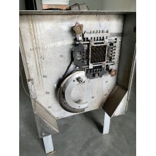 Шпигорезка К7 ФГШМ