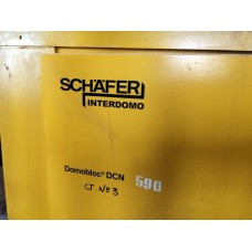 Котел газовый Domobloc DCN 215 kW