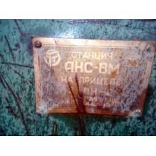 Компрессор опрессовки трубопроводов - 200 кгс/см.кв.