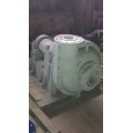 Насос ГРаТ 225/67 
