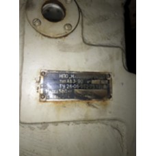 Насос вакуумный АВЗ-90.